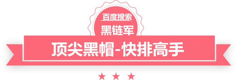 新澳天天彩免费资料大全查询www.jj.com